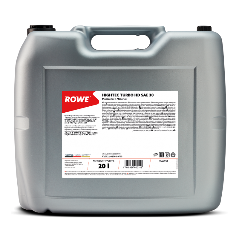 ROWE HIGHTEC TURBO HD 30 20л. ROWE HIGHTEC TURBO HD 30 20л.