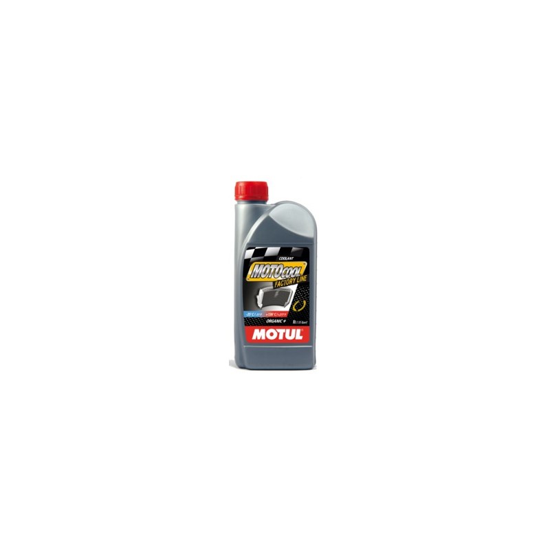 Motocool Factory Line Motocool Factory Line